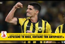 Μάνταλος: «Κρατάμε τη νίκη, κοιτάμε την Άντερλεχτ» | AEK F.C.
