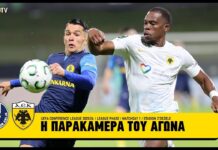 Η παρακάμερα του αγώνα NK Celje – AEK 3-1 | AEK F.C.