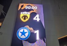 ΜΕΡΟΣ 1ο: ΑΕΚΑΡΑ ΣΕ ΦΟΡΜΑ ΣΚΟΡΠΙΣΕ ΤΟΝ ΑΤΡΟΜΗΤΟ ΣΤΑ 4 ΑΠΟΘΕΩΘΗΚΕ Ο ΤΟΝΙ ΣΑΒΕΦΣΚΙ #aekfc #αεκ #enwsi